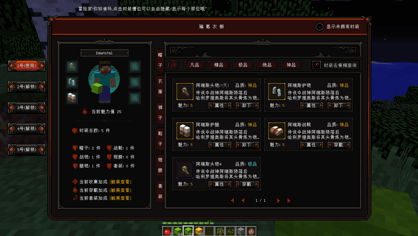 1714316869219476.png d6b9a40681f07626d038cfe2048c9281.png