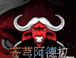 1715822551955692.png 62ce32da0b1cbb7536d090fe8f5ef55.png