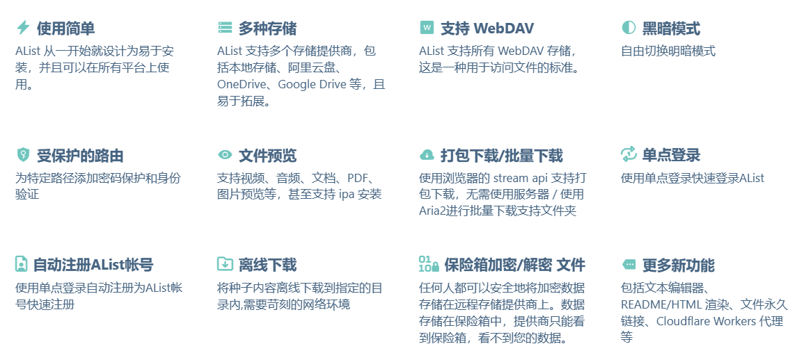 1715863912236442.png image.png