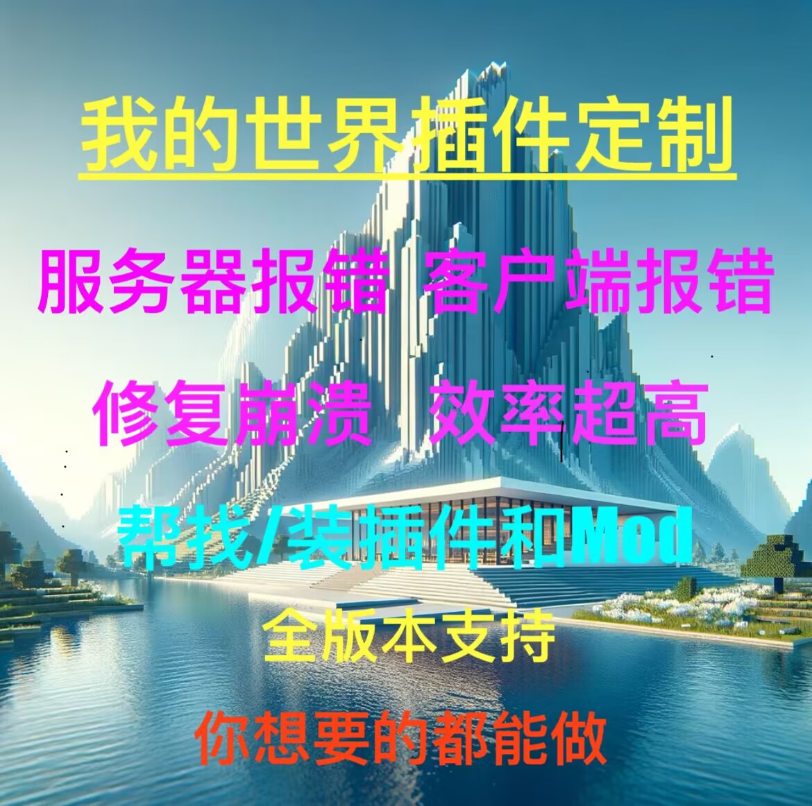 1715875108229274.jpg 4F3CEDF9DA9763132C2940FF0DABE592.jpg